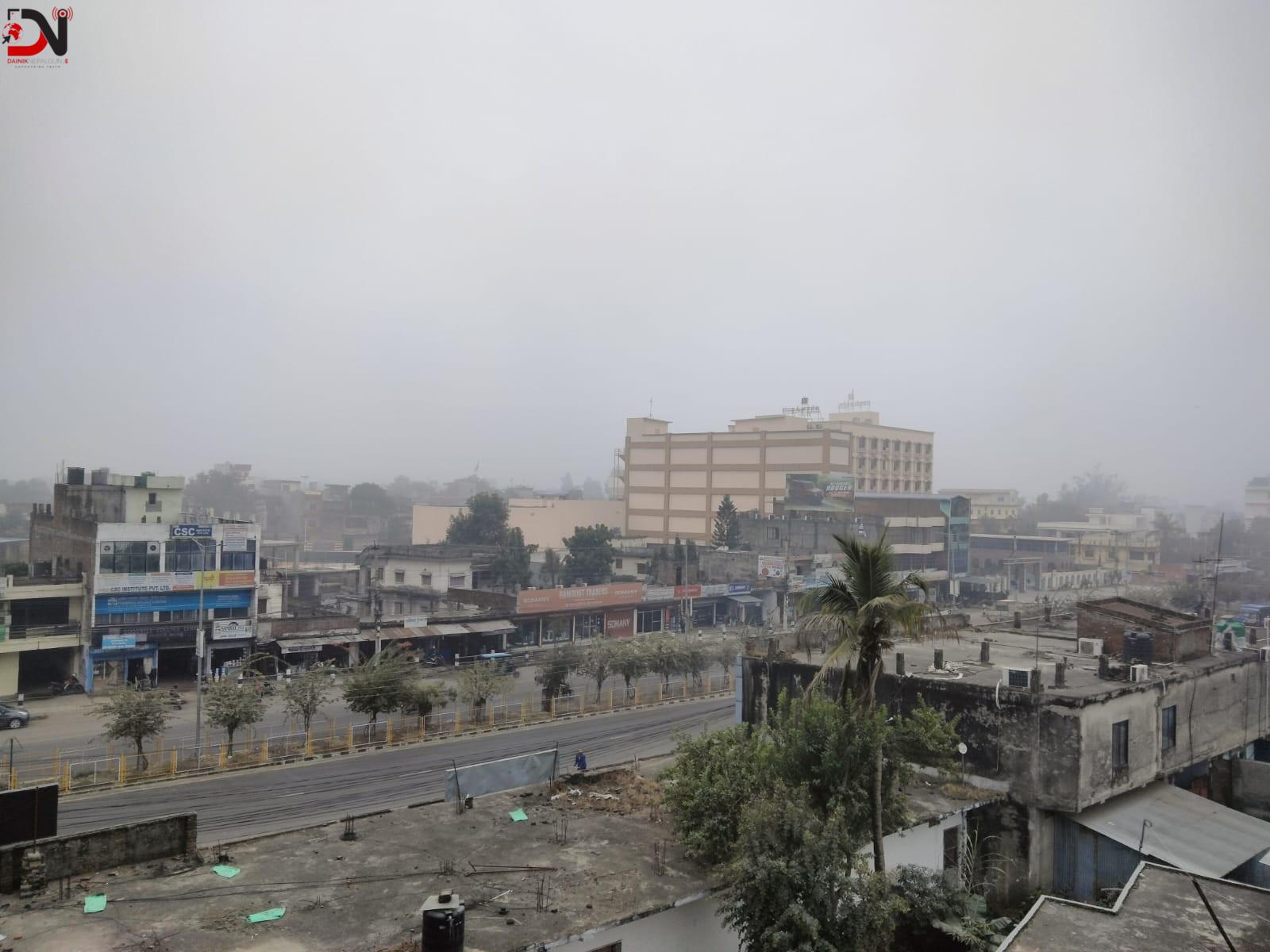 पश्चिम तराईका केही स्थानमा कुहिरो