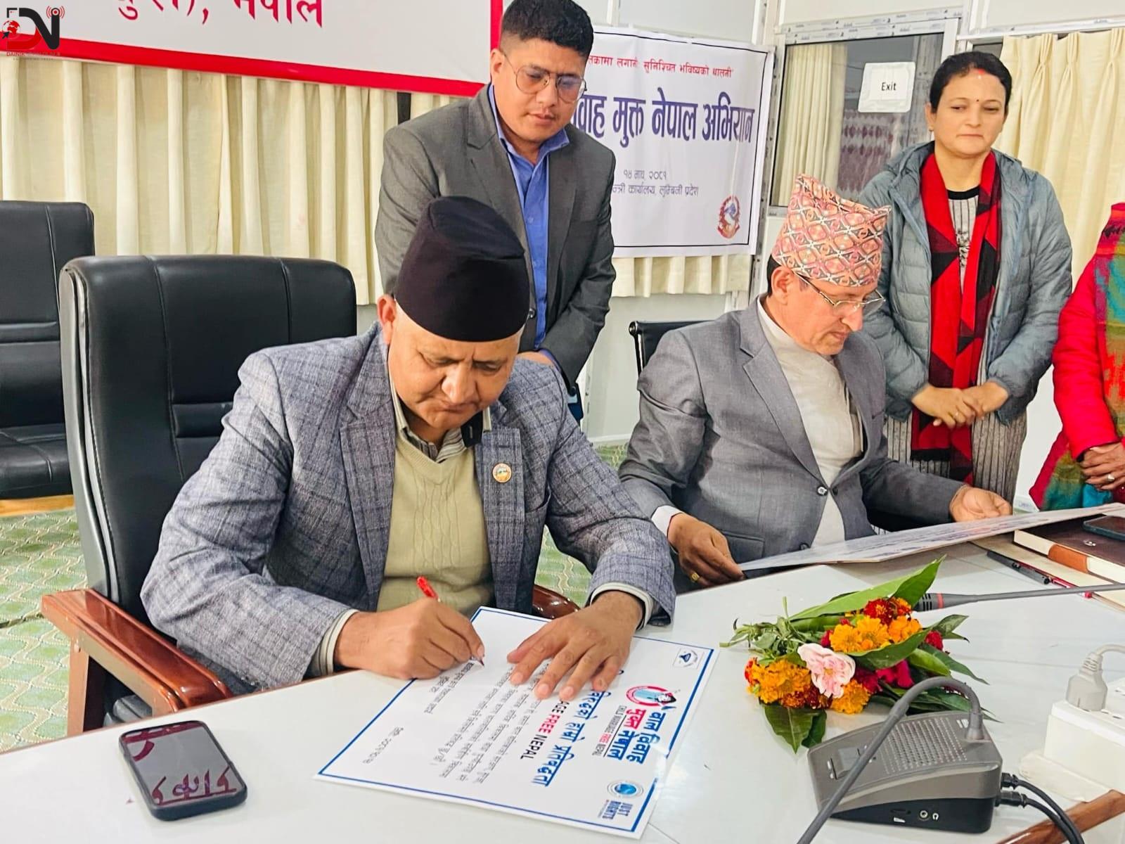 बाल विवाह विरुद्धको अभियानमा मुख्यमन्त्री आचार्यको प्रतिबद्धता