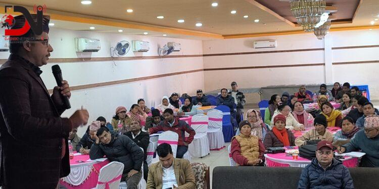 सम्पत्ति शुद्धिकरणमा सहकारी