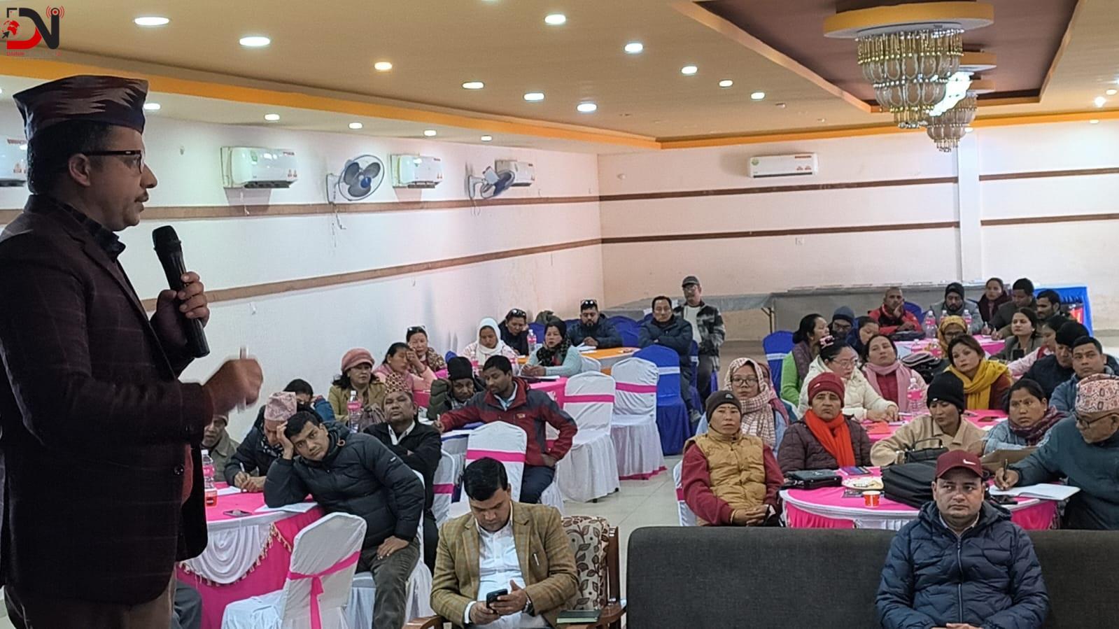 सम्पत्ति शुद्धिकरणमा सहकारी