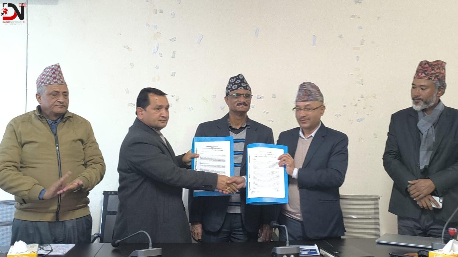 नेपालगन्जमै पर्यटन शिक्षा