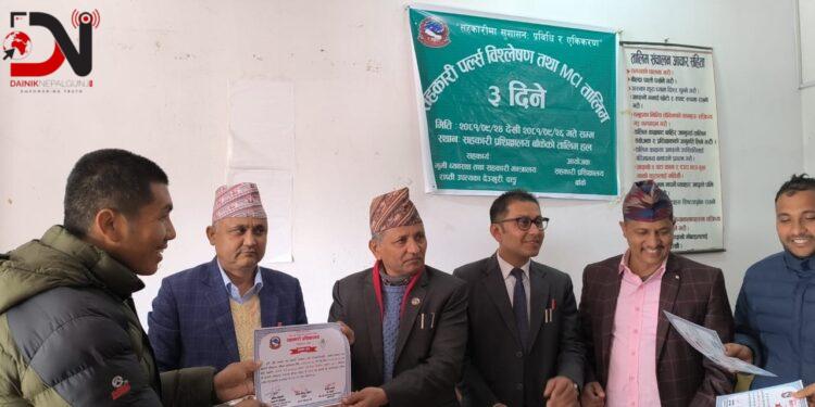 सहकारी व्यवस्थित गर्छौ : मन्त्री पन्थी