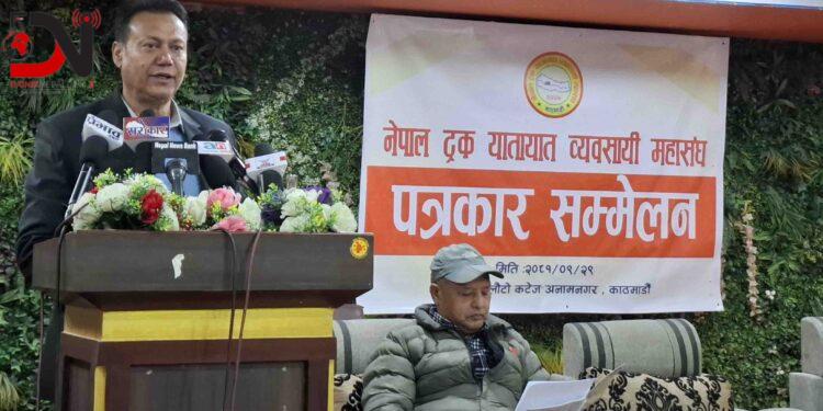 मालवाहक सवारीसाधन भारवहन कार्यविधि–२०७४ लाई कार्यान्वयन गर्न माग