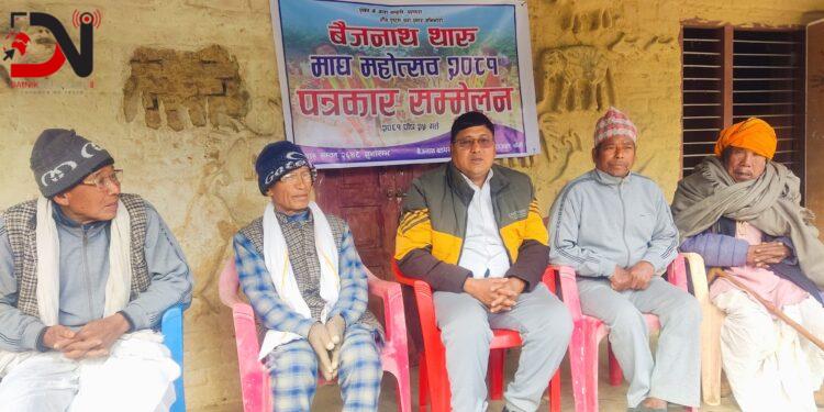 सुरु भयो थारु गाउँमा माघीको चहलपहल