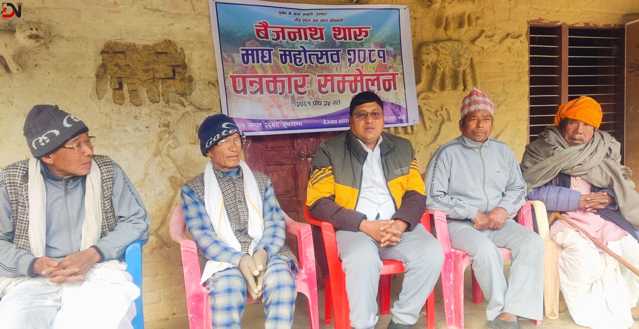 सुरु भयो थारु गाउँमा माघीको चहलपहल