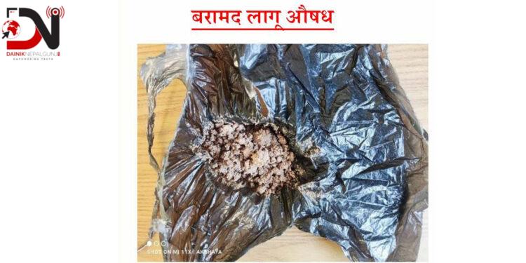 बाँके : लागुऔषध सहित तीन पक्राउ