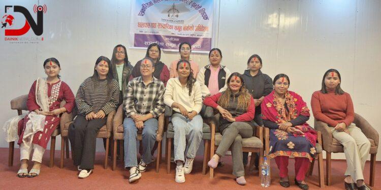 परियारको नेतृत्वमा सञ्चारिका