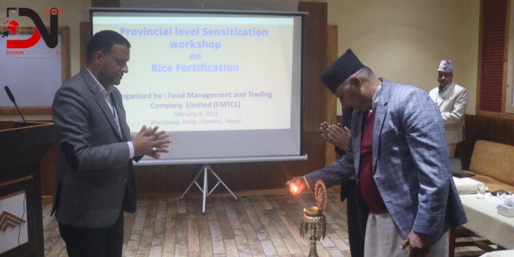 कृषिको उत्पादन बढाउन सहज बजारीकरण र मुल्य सुनिश्चितता जरुरीः मुख्यमन्त्री आचार्य