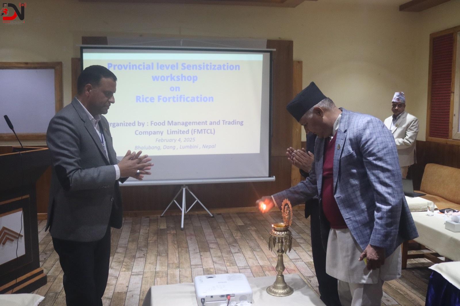 कृषिको उत्पादन बढाउन सहज बजारीकरण र मुल्य सुनिश्चितता जरुरीः मुख्यमन्त्री आचार्य