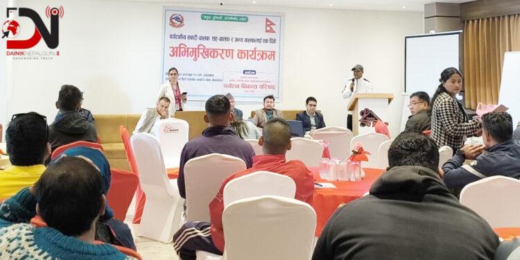 सवारी चालकलाई पर्यटनमैत्री व्यहारका लागि अभिमुखिकरण