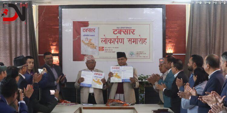 प्राप्त उपलब्धिलाई तुलना गरेर धारणा निर्माण गर्न आवश्यकः मुख्यमन्त्री आचार्य