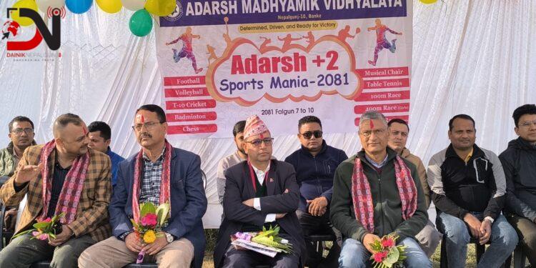 आदर्शमा ‘स्पोर्टस् मेनिया’