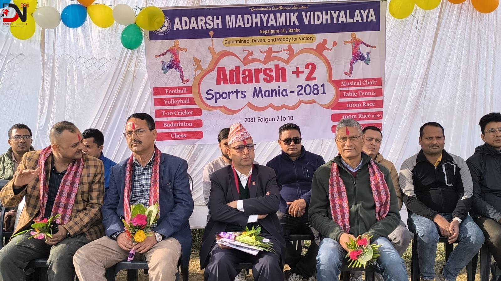 आदर्शमा ‘स्पोर्टस् मेनिया’