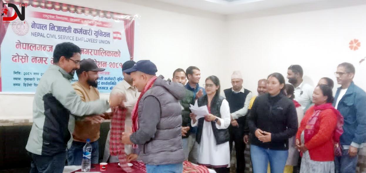 रिजालको नेतृत्वमा इकाई