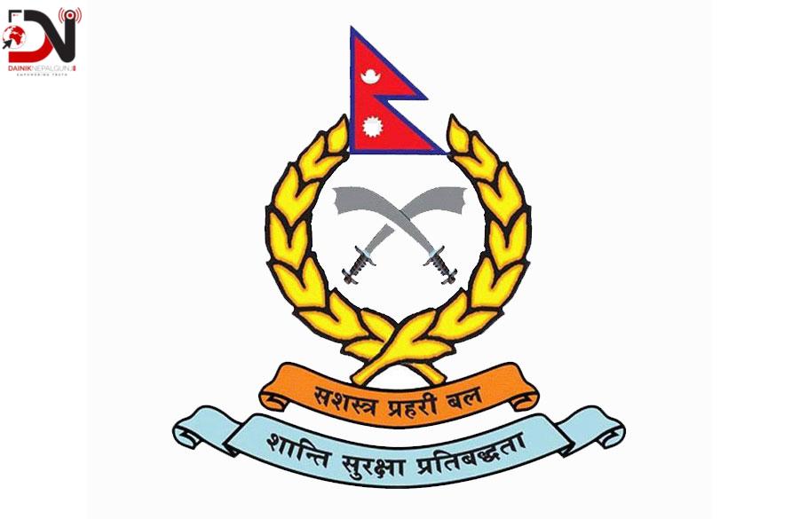 एक सय २० सशस्त्र प्रहरी कारबाहीमा