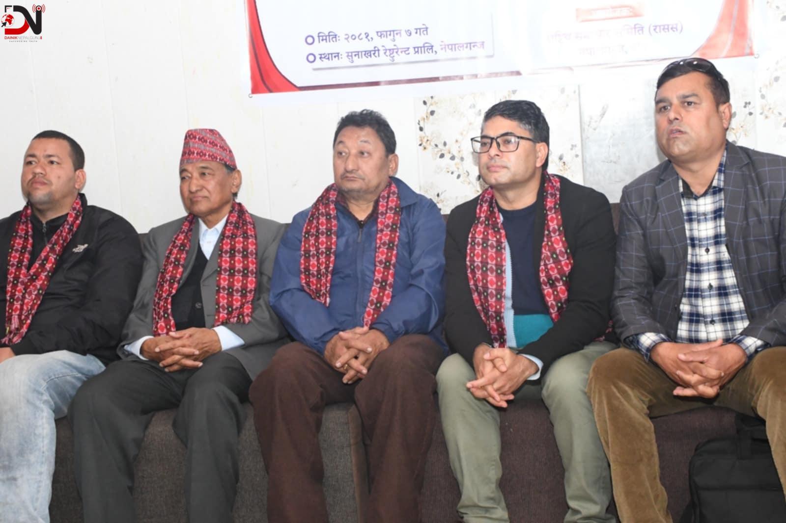 जनजीविकाका सवाललाई प्राथमिकता दिनुपर्नेमा जोड