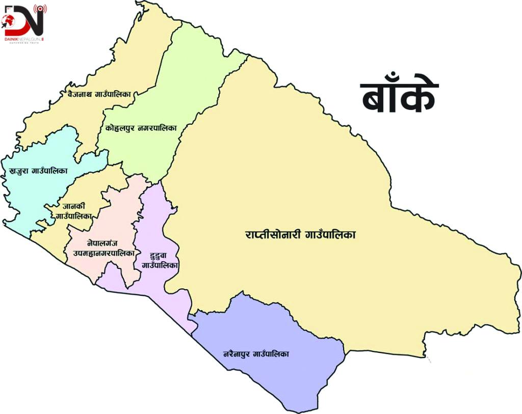 कार्यसम्पादन मूल्यांकनमा प्रदेश कमजोर