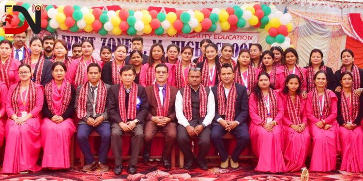 वेष्टजोनले मनायो बार्षिकोत्सव