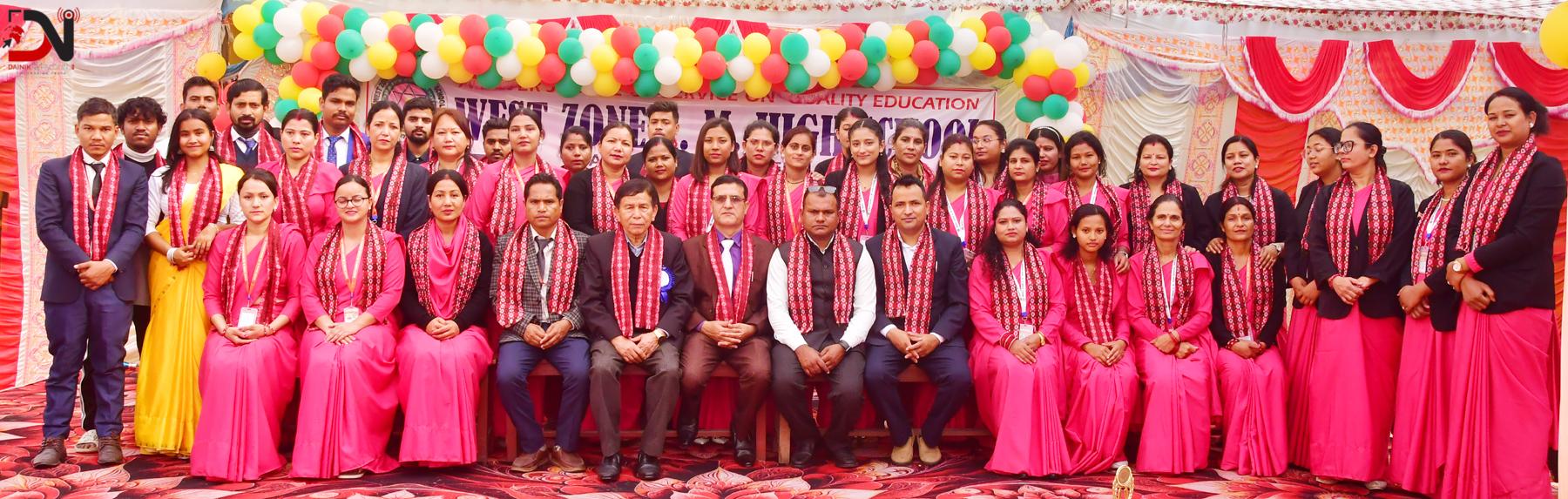 वेष्टजोनले मनायो बार्षिकोत्सव