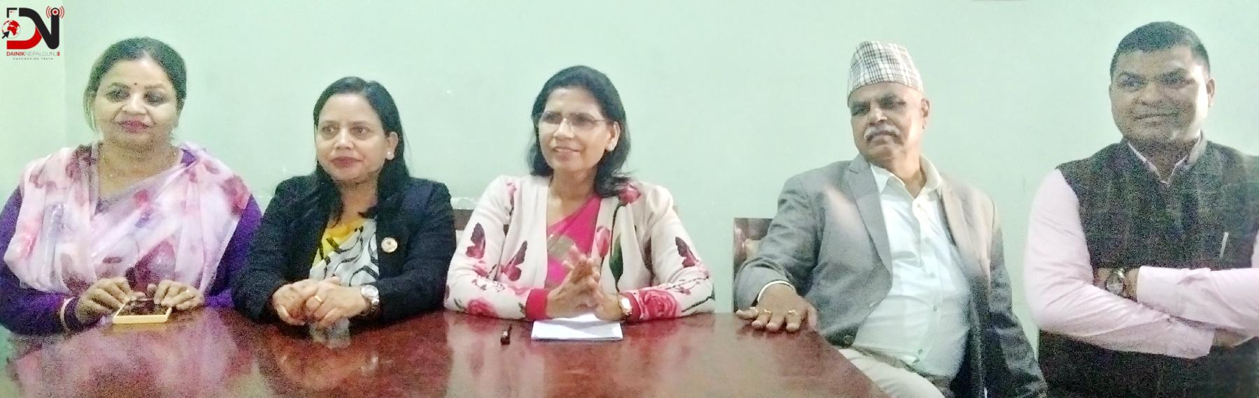 ‘अध्यादेशको विरोध जनविरोधी कार्य’