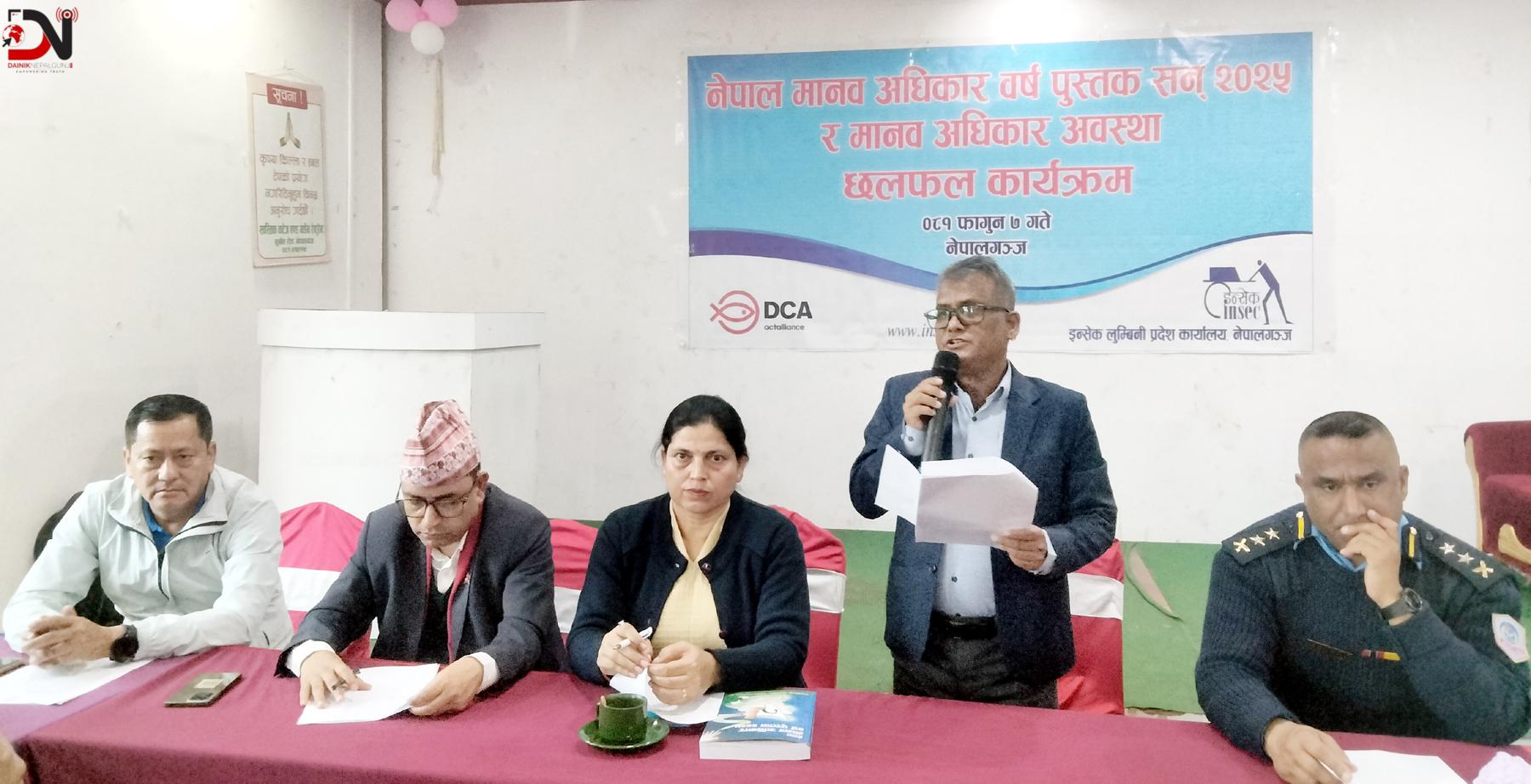 लुम्बिनीमा दुई हजार बढी मानवअधिकार उल्लंघनका घटना