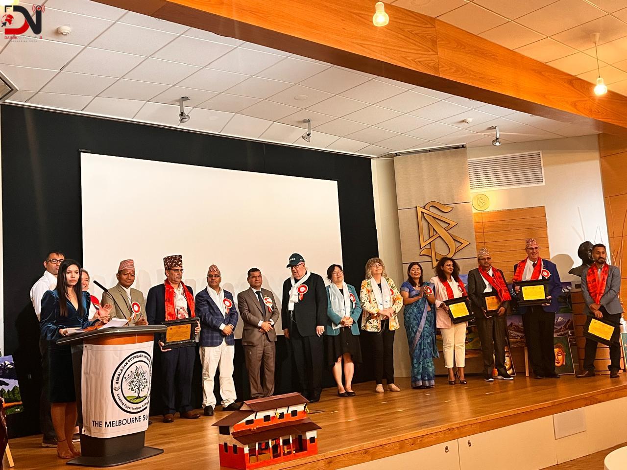 मेलबर्न शिखर सम्मेलन २०२५ नवप्रवर्तन र दिगो विकासमा जोड दिँदै सम्पन्न