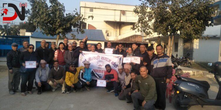 पूर्व खेलाडी समाज बाँकेमा प्रकाश