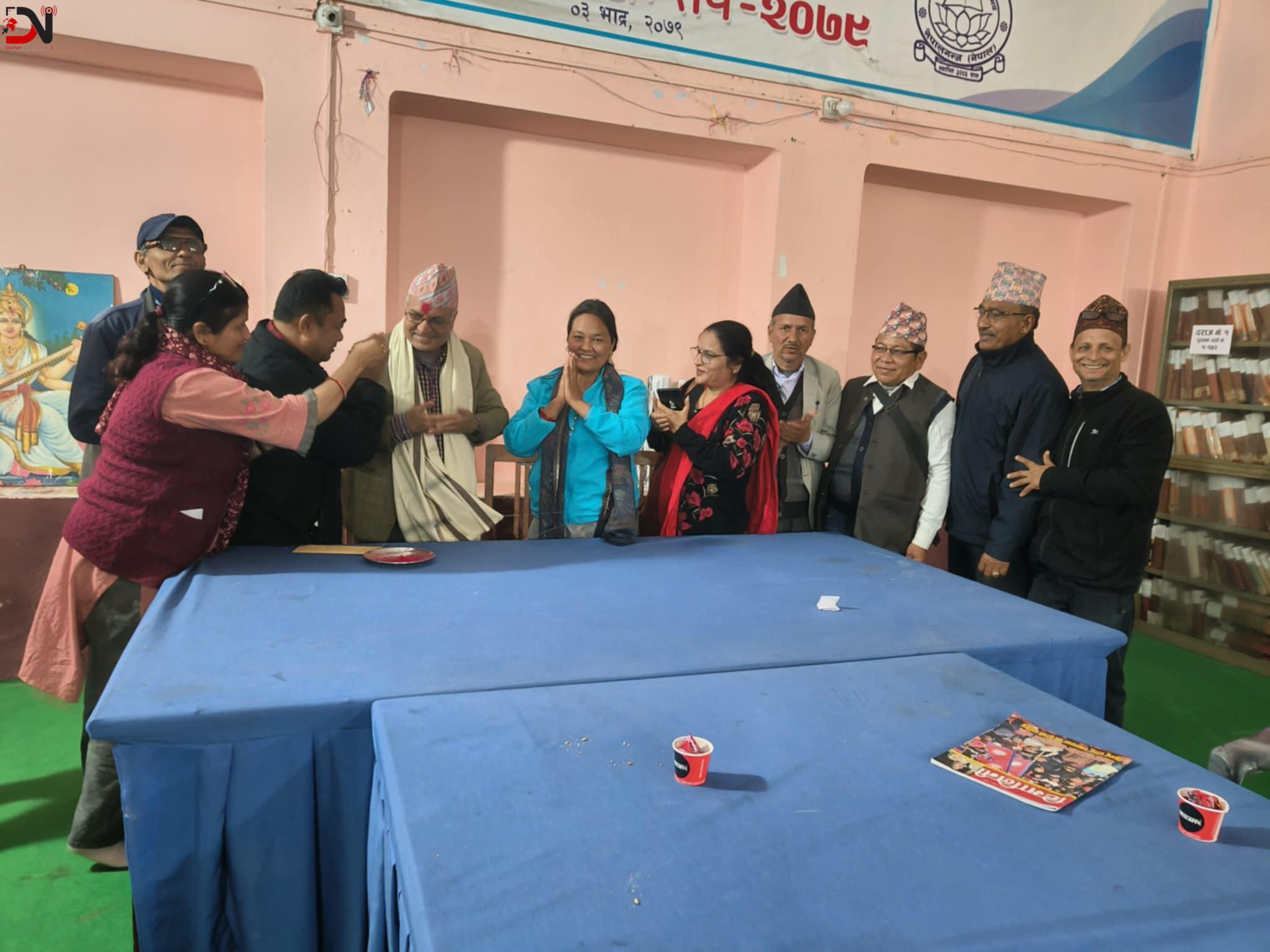 तिमिल्सिनालाई विद्यावारिधि