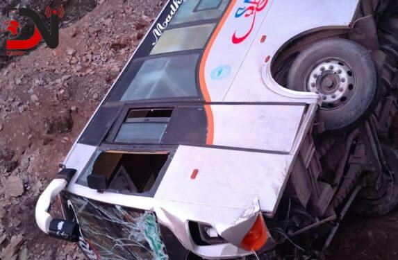 दुर्घटनामा २३ जना घाइते