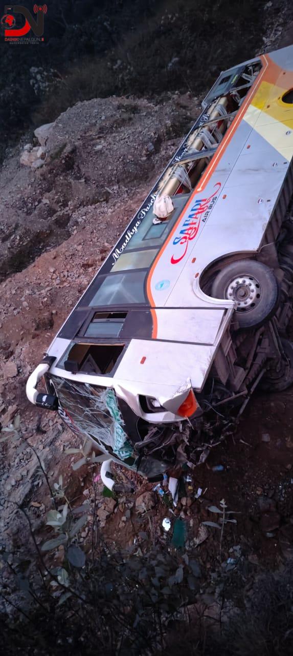 दुर्घटनामा २३ जना घाइते