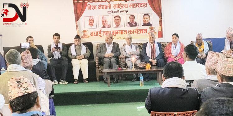 विद्यार्थीलाई स्वदेशमै टिकाउन पहल