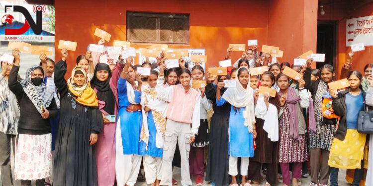 प्रधानमन्त्रीलाई पत्र : ‘भविष्य खोस्ने निर्णय नहोस्’