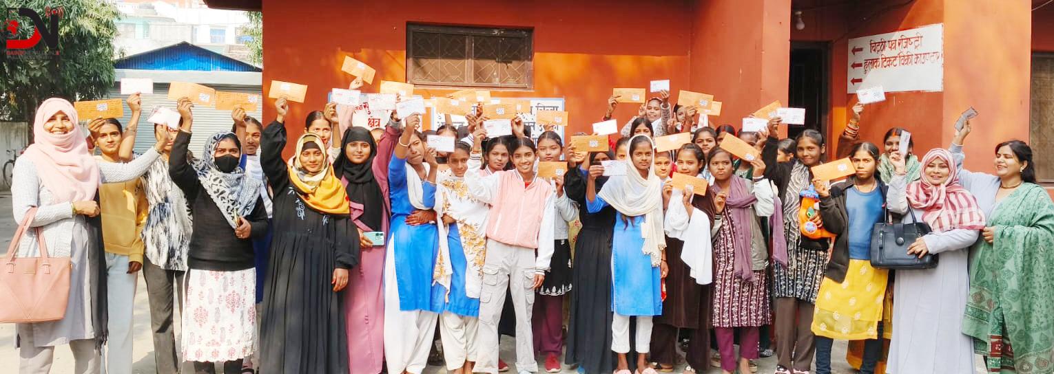 प्रधानमन्त्रीलाई पत्र : ‘भविष्य खोस्ने निर्णय नहोस्’