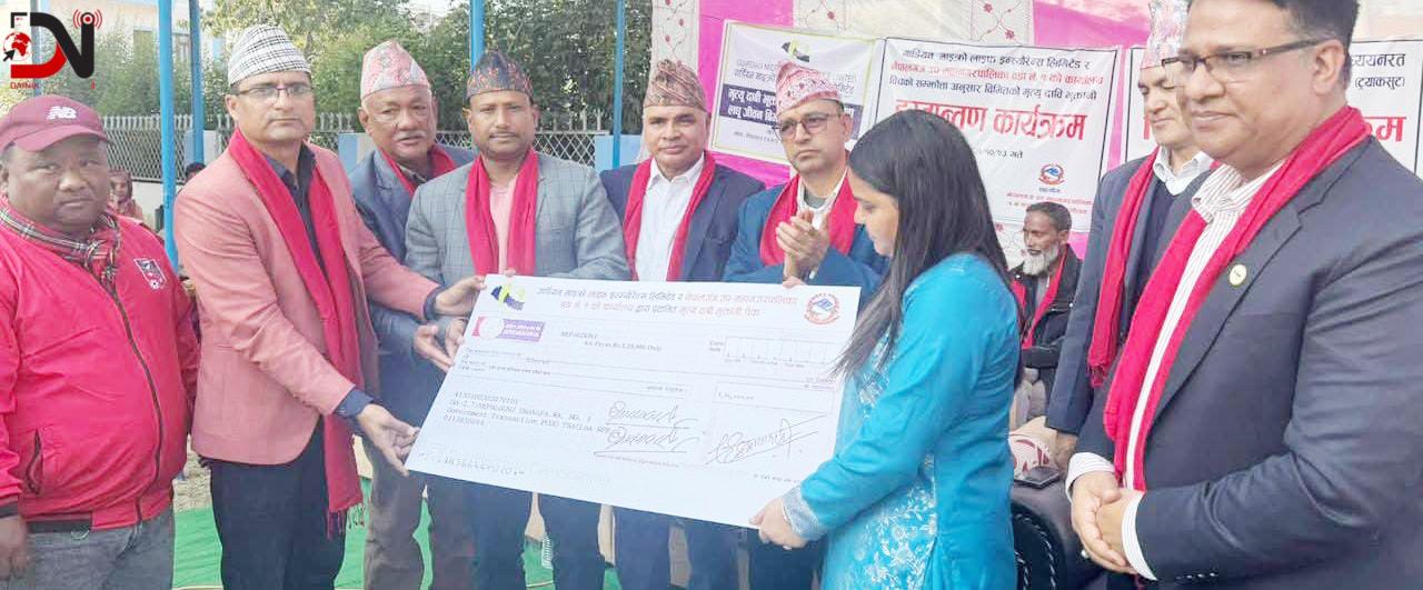 वडाले गर्यो मजदुर बीमा