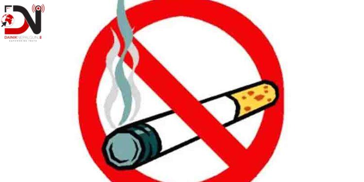 सूर्तीजन्य पदार्थको बट्टामा घातक चित्र छाप्नुपर्ने निर्देशिका स्वीकृत