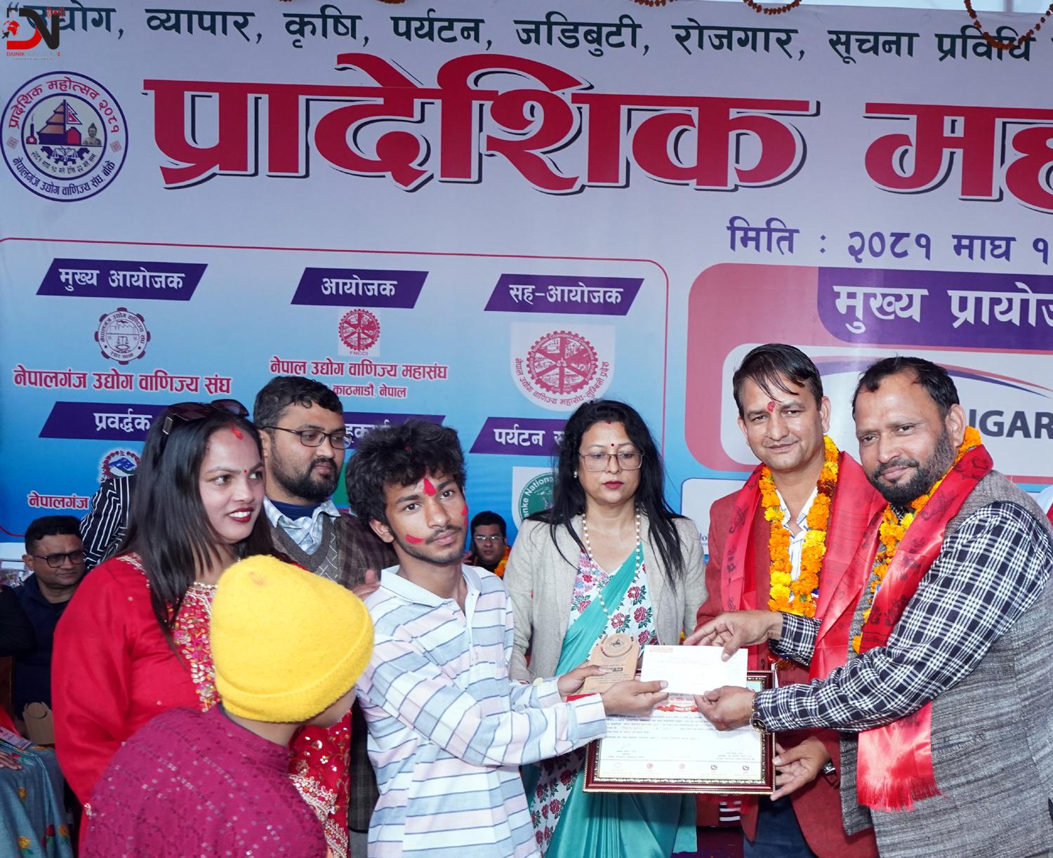 सगरमाथा स्कुलका चुनारा बने इन्टर स्कुल डान्सिङ स्टार