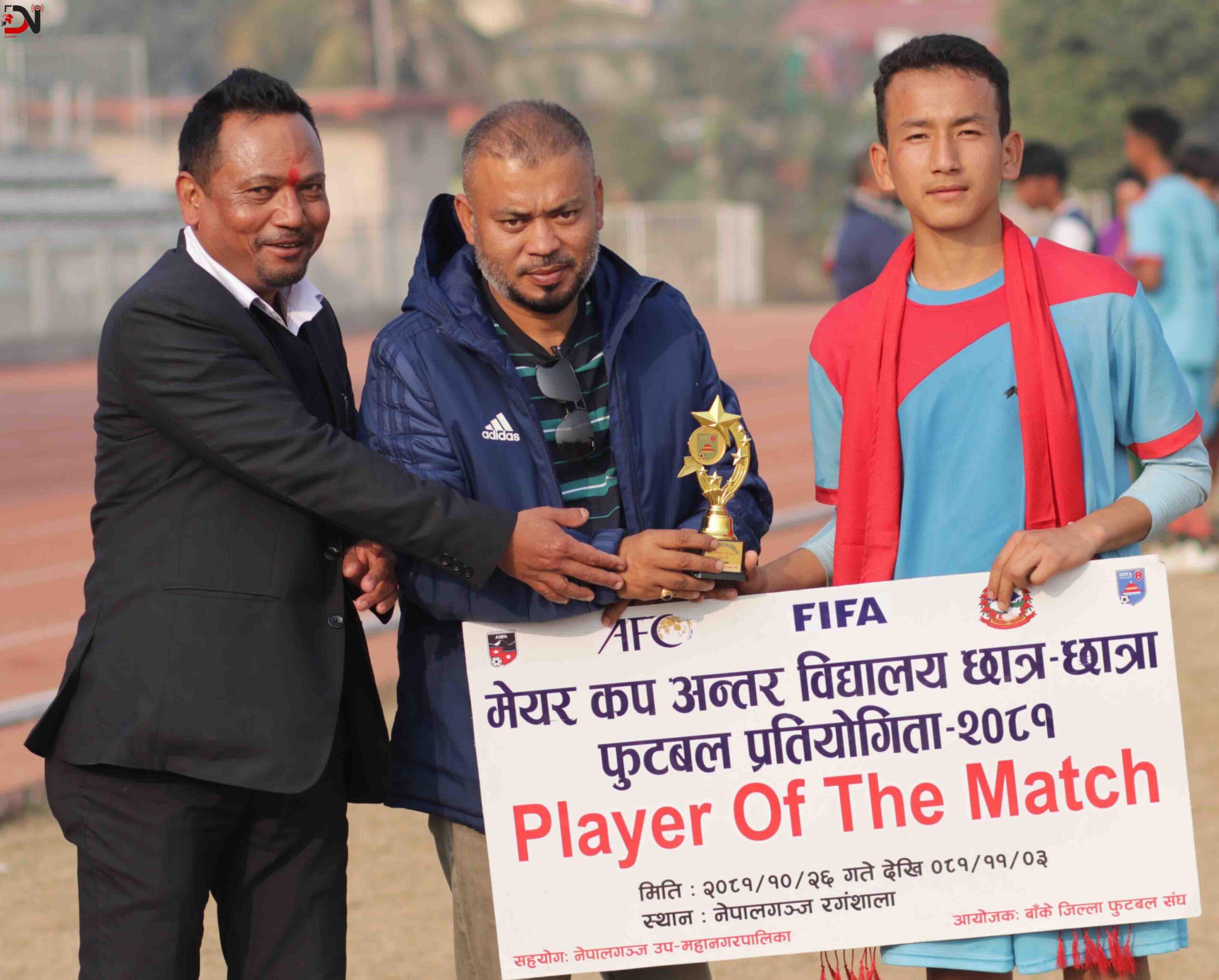 होप सेमिफाइनलमा