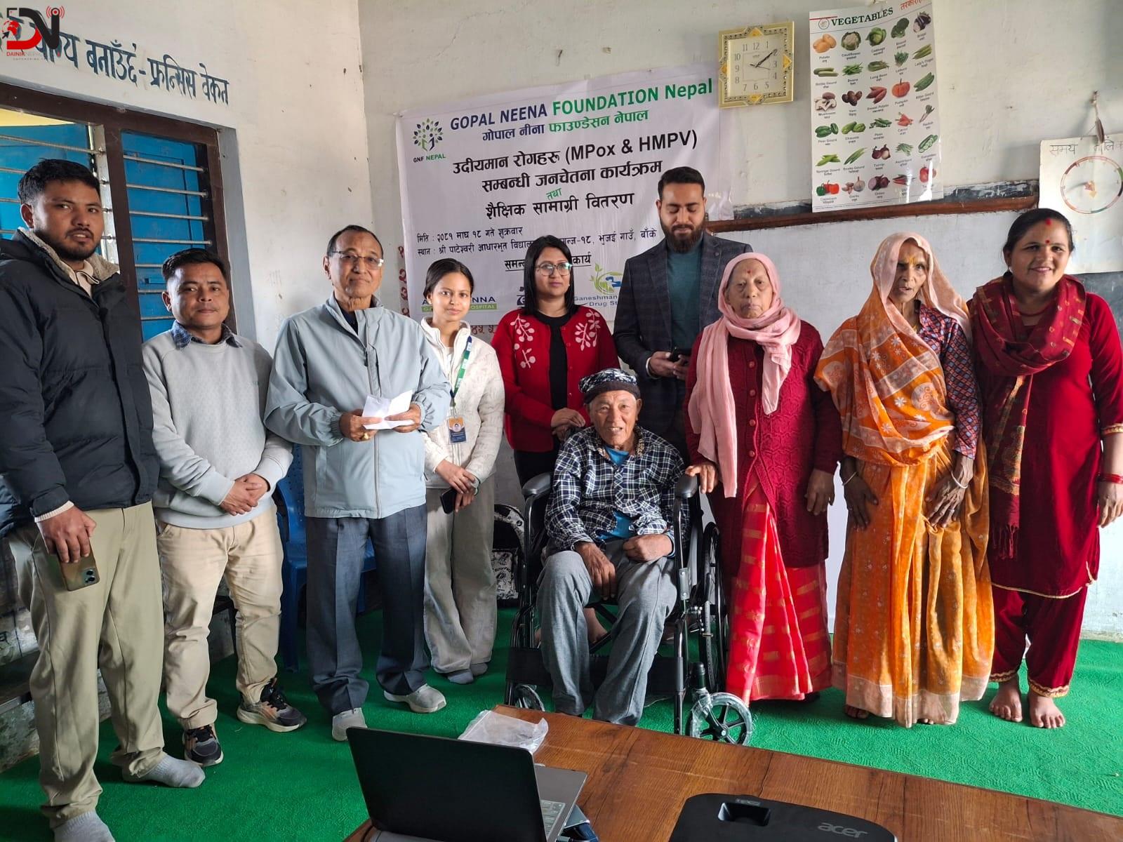 फाउण्डेशनद्वारा शैक्षिक सामाग्री र व्हिल चियर वितरण