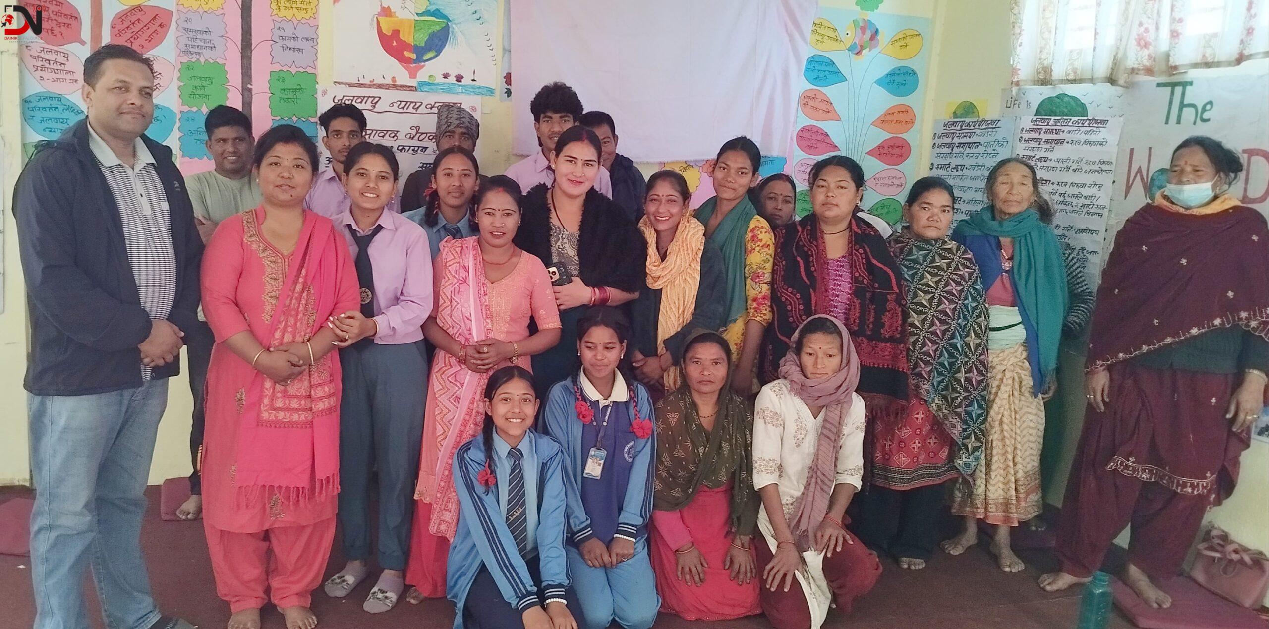 शिक्षकलाई तालिम