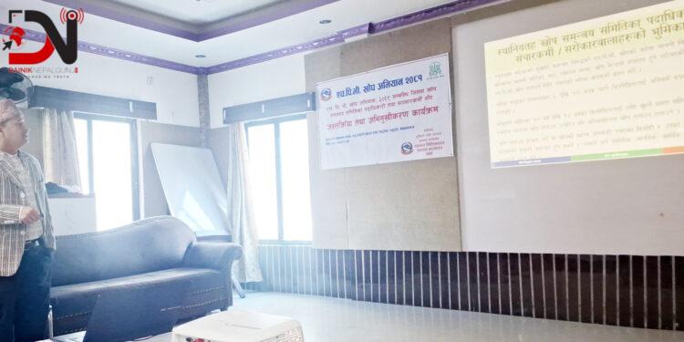 बाँकेमा क्यान्सरबाट जोगाउन किशोरीलाई खोप