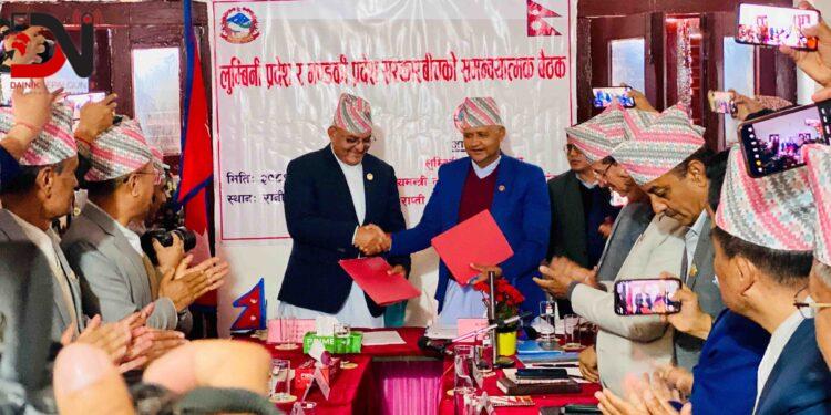 गण्डकी आर्थिक त्रिभुज परियोजना कार्यान्वयनमा साझा सहमति