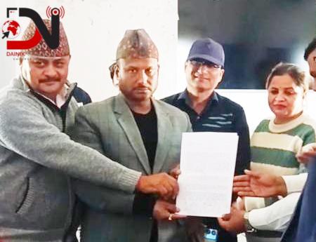 स्थानीय सरकार गुहार्दै सहकारी