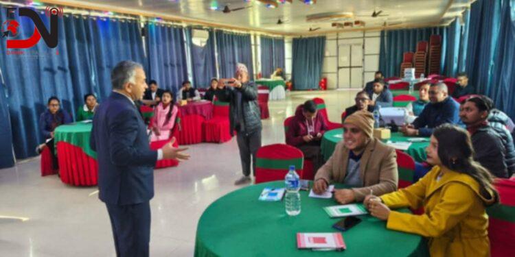 लुम्बिनी प्रदेशका पत्रकारलाई पुँजीबजार सम्बन्धि तालिम