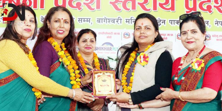 सकियो नवौं लुम्बिनी प्रदेशस्तरीय प्रदर्शनी