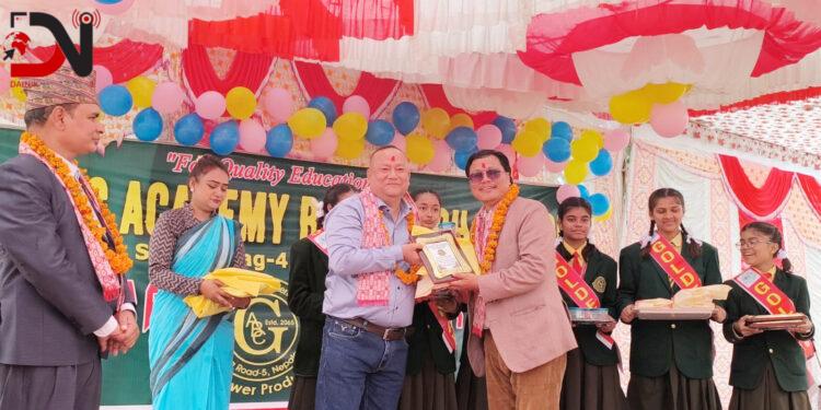 गोल्डेन एबिसी एकेडेमी बाँके हाई स्कुलले मनायो १६औं बार्षिकोत्सव