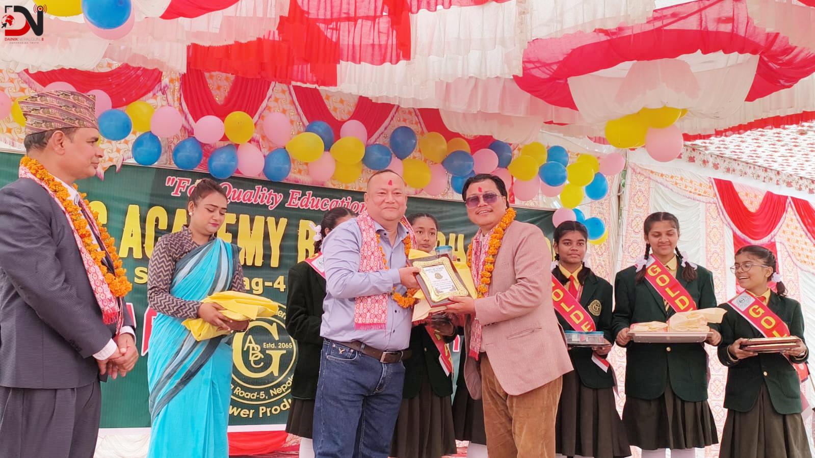 गोल्डेन एबिसी एकेडेमी बाँके हाई स्कुलले मनायो १६औं बार्षिकोत्सव