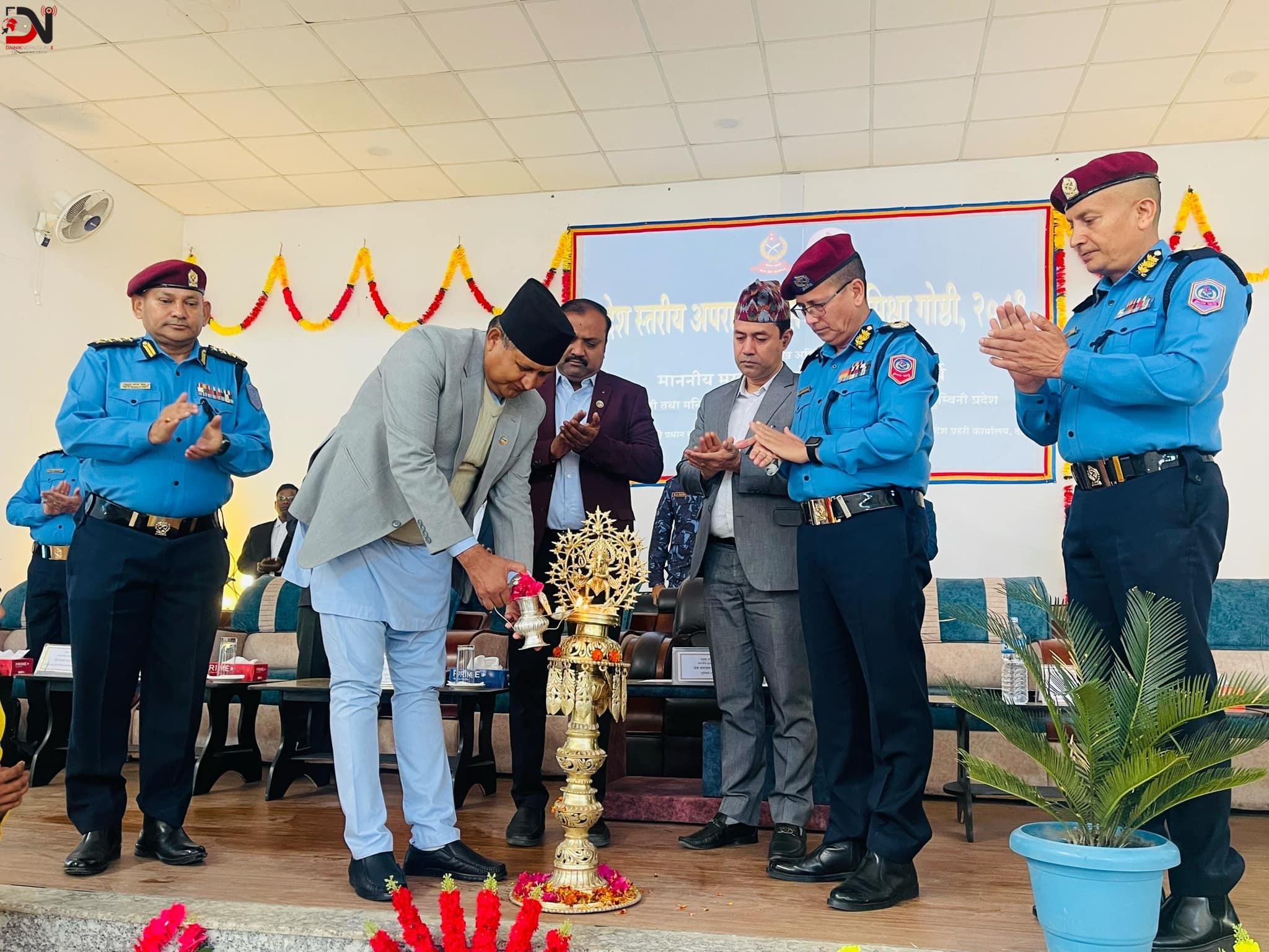 अपराध अनुसन्धान प्रविधिमैत्री हुनुपर्छः मुख्यमन्त्री आचार्य