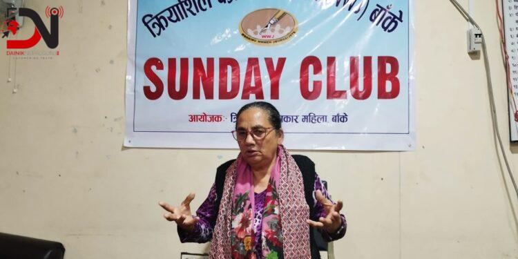 राजनीतिमा महिना नेतृत्व अझै पनि व्यवहारीक भएनः संविधानसभा पूर्वउपसभामुख सुवेदी