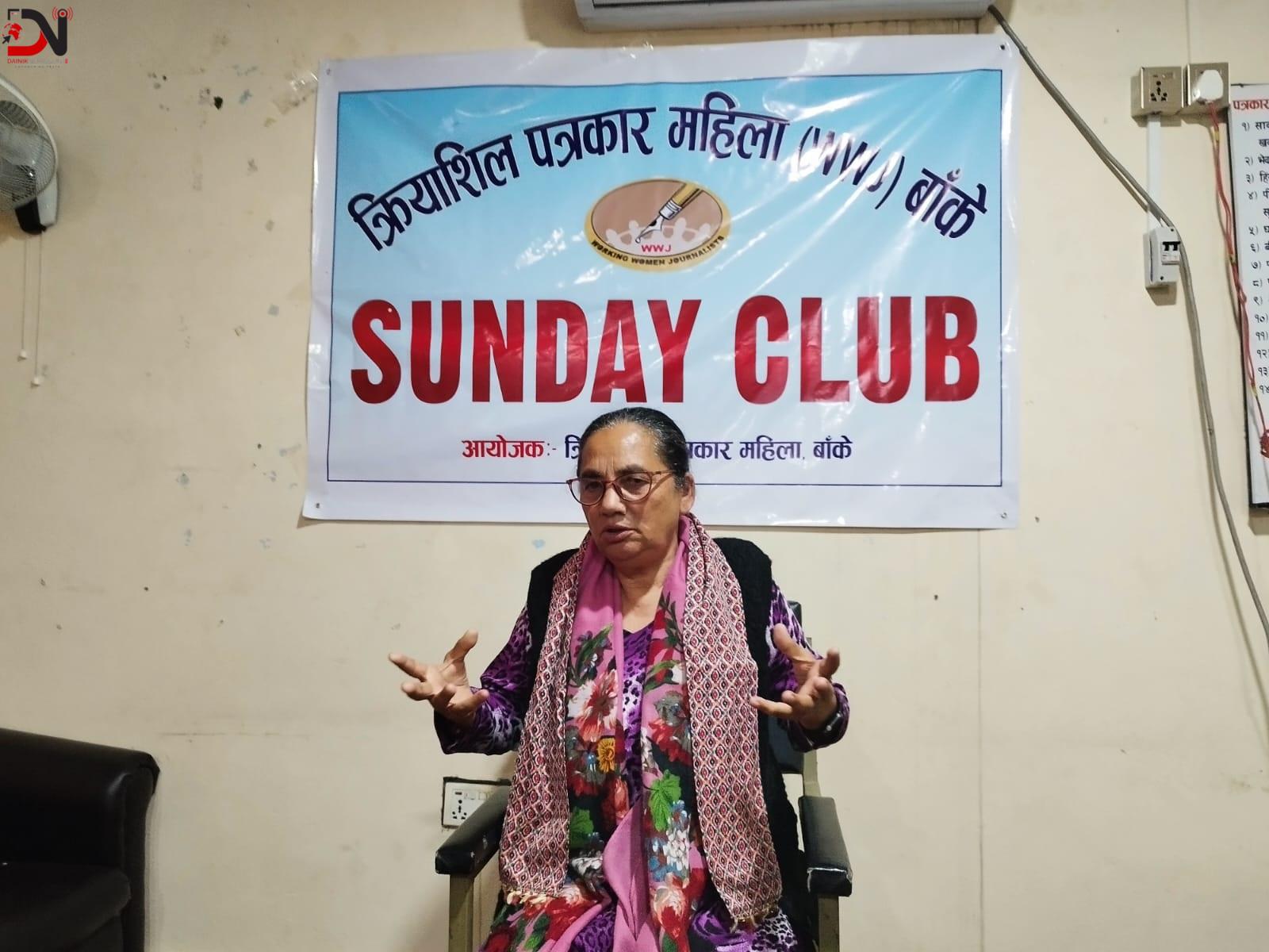 राजनीतिमा महिना नेतृत्व अझै पनि व्यवहारीक भएनः संविधानसभा पूर्वउपसभामुख सुवेदी