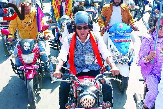 राजतन्त्रका पक्षमा शक्ति प्रदर्शन